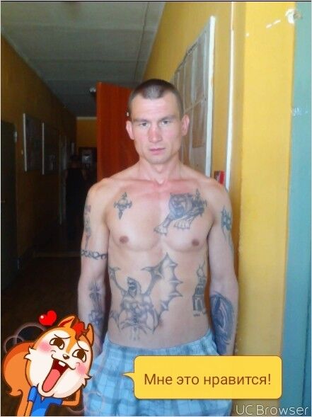 ���� 11063044 ������� ���������, 38 ���, ���� ���������� � ������������