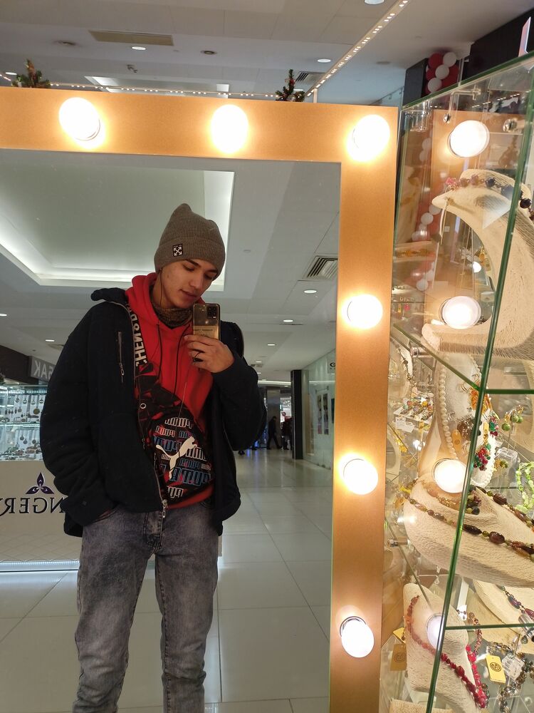 ���� 27453194 ����� ��������, 24 ����, ���� ���������� � ����������