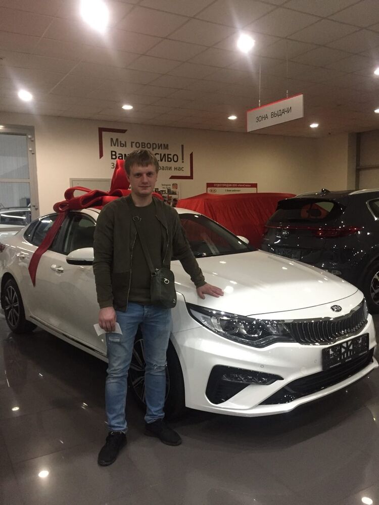 ���� 19509304 ������� �������, 29 ���, ���� ���������� � ������ ������