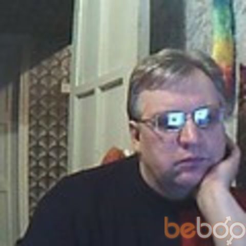  ,   Iwan, 69 ,   