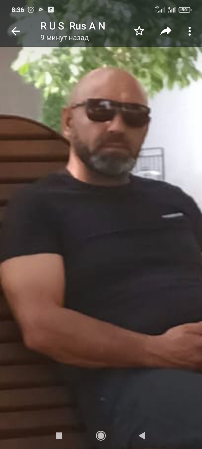 ���� 40136004 ������� �����, 50 ���, ���� ���������� � ������