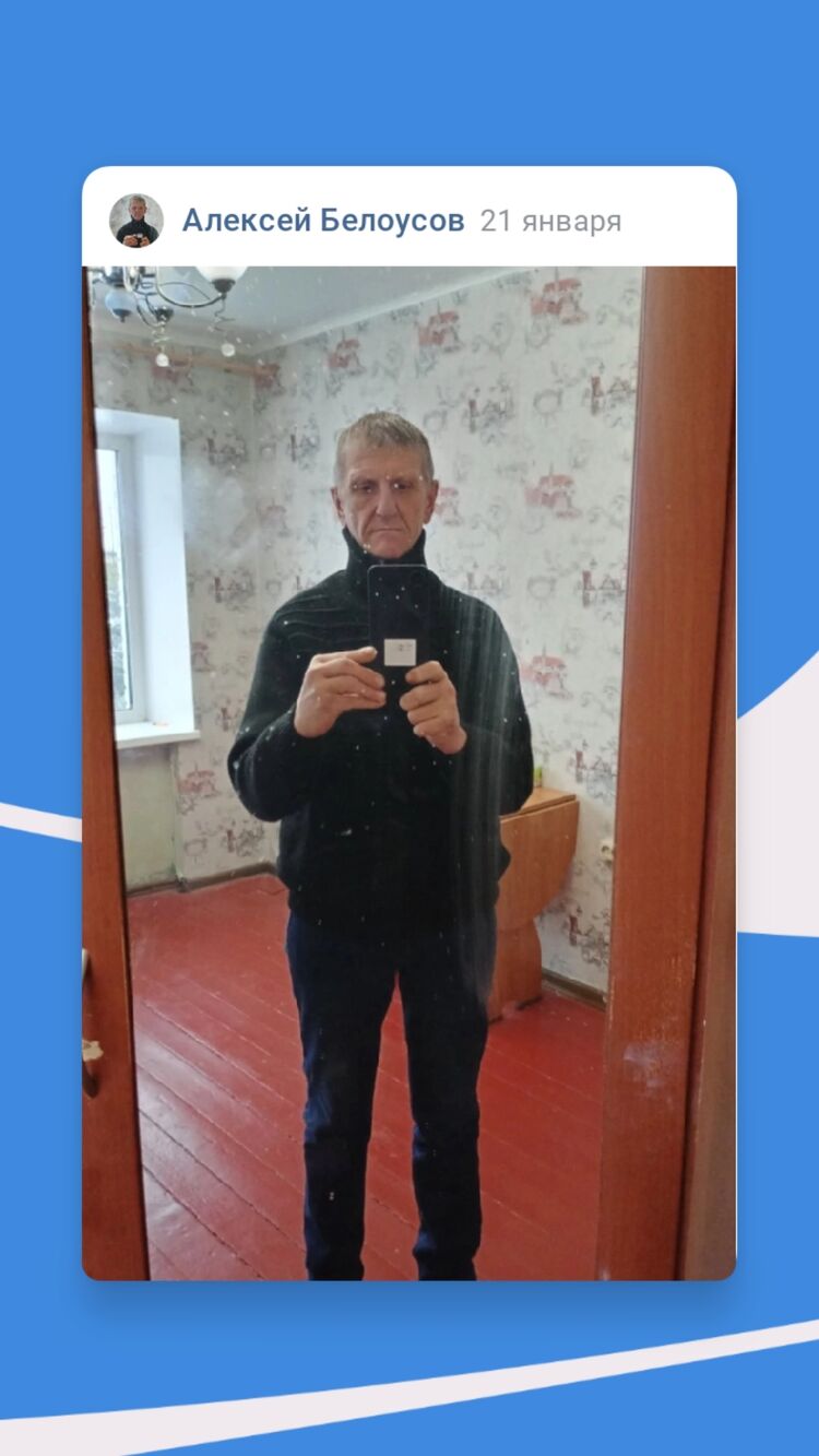 ���� 40752954 ������� �������, 58 ���, ���� ���������� � �����-����������