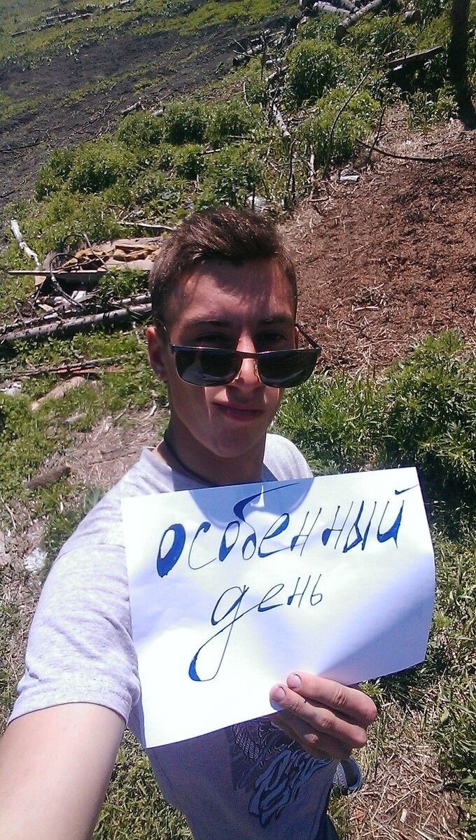 ���� 10895664 ������� ����, 29 ���, ���� ���������� � ��������