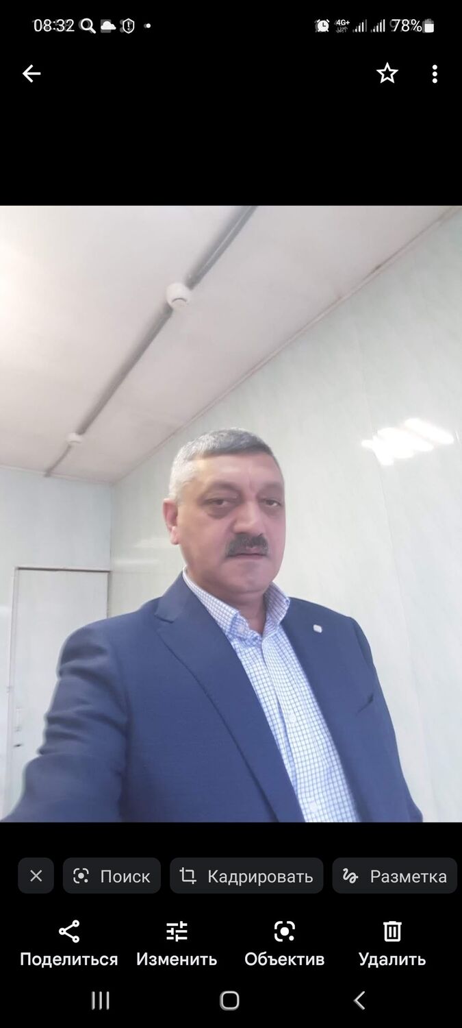 ���� 39462084 ������� ����, 54 ����, ���� ���������� � ������