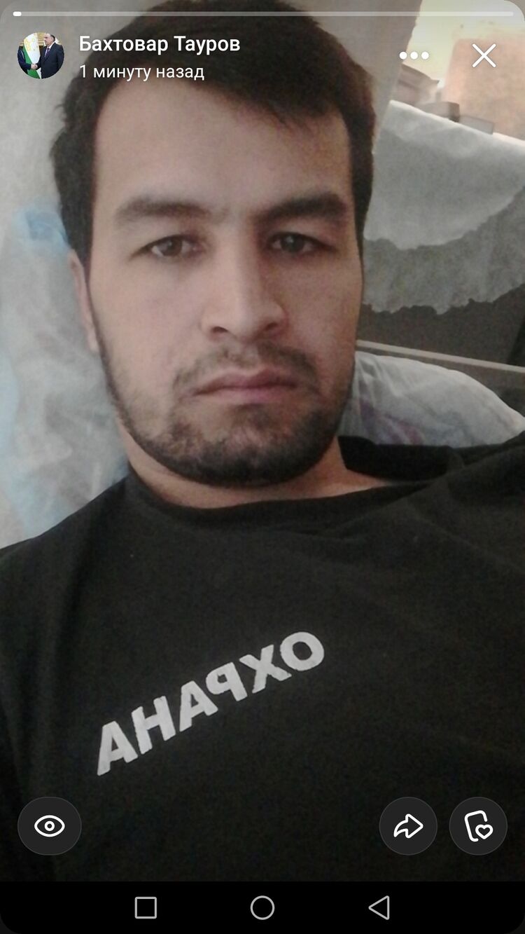  43551884  Baxa, 27 ,    