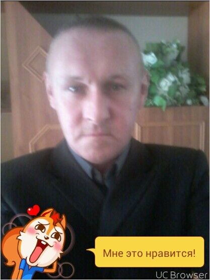 ���������� ���������, ���� ������� ���������, 52 ����, ������������ ��� ������, ����� � ���������, c�������� ���������