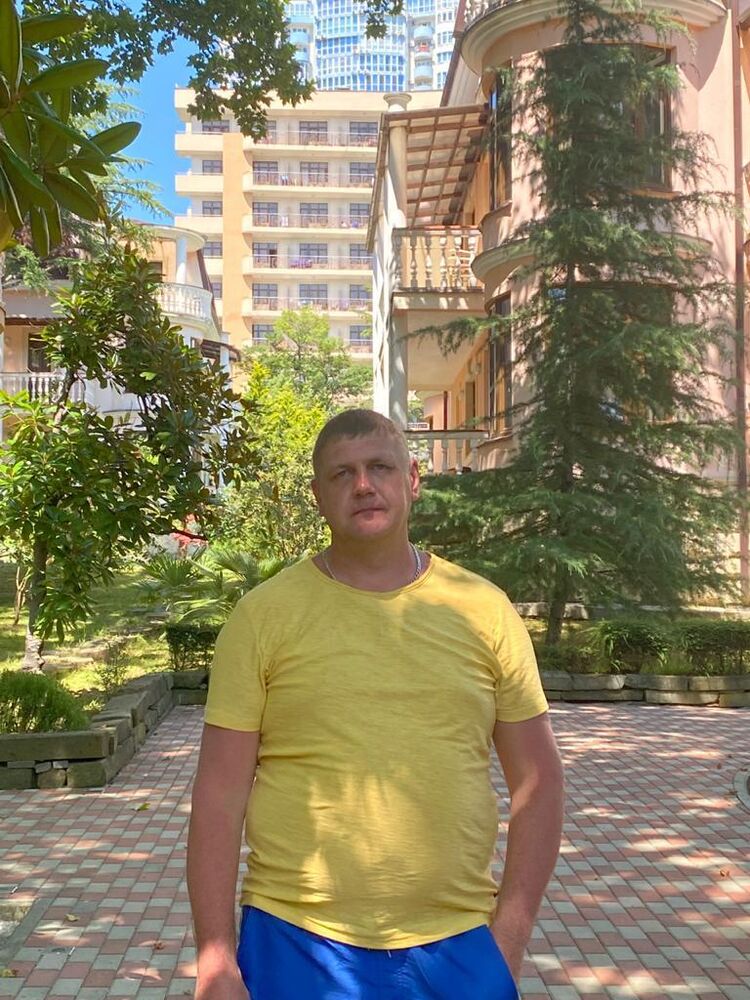 ���� 51480904 ������� �������, 47 ���, ���� ���������� � �������