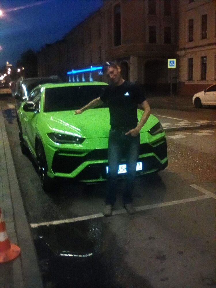 ���� 20481984 ������� ������, 44 ����, ���� ���������� � ������