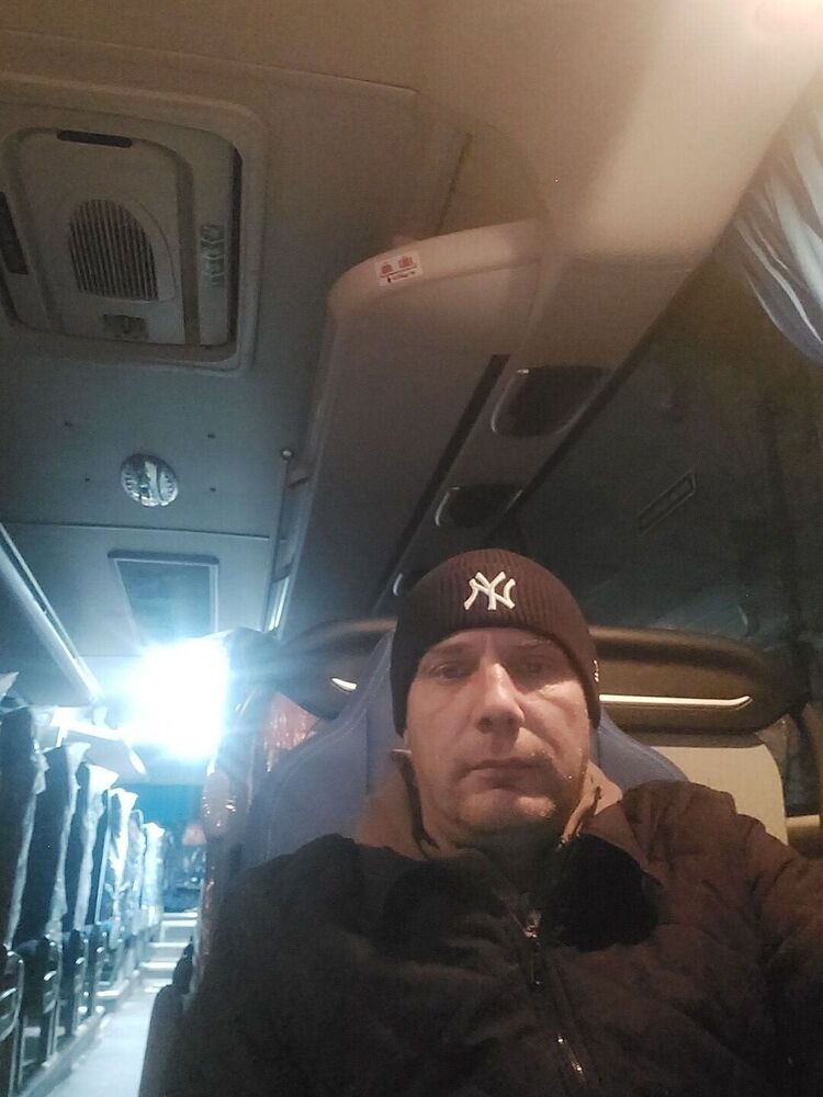 ���� 47607884 ������� �����, 45 ���, ���� ���������� � ������