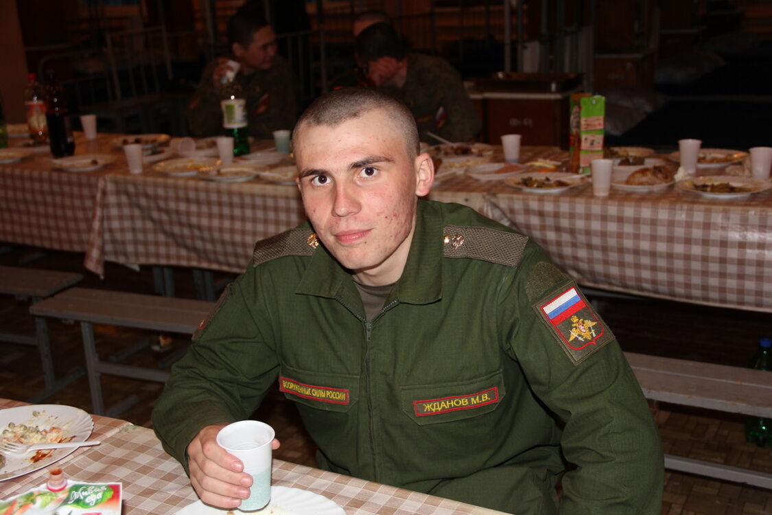 ���� 9433584 ������� ������, 29 ���, ���� ���������� � ��������