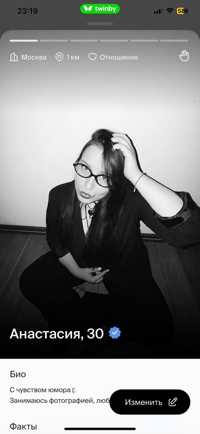 ���� 49254984 ������� ���������, 31 ���, ���� ���������� � ������