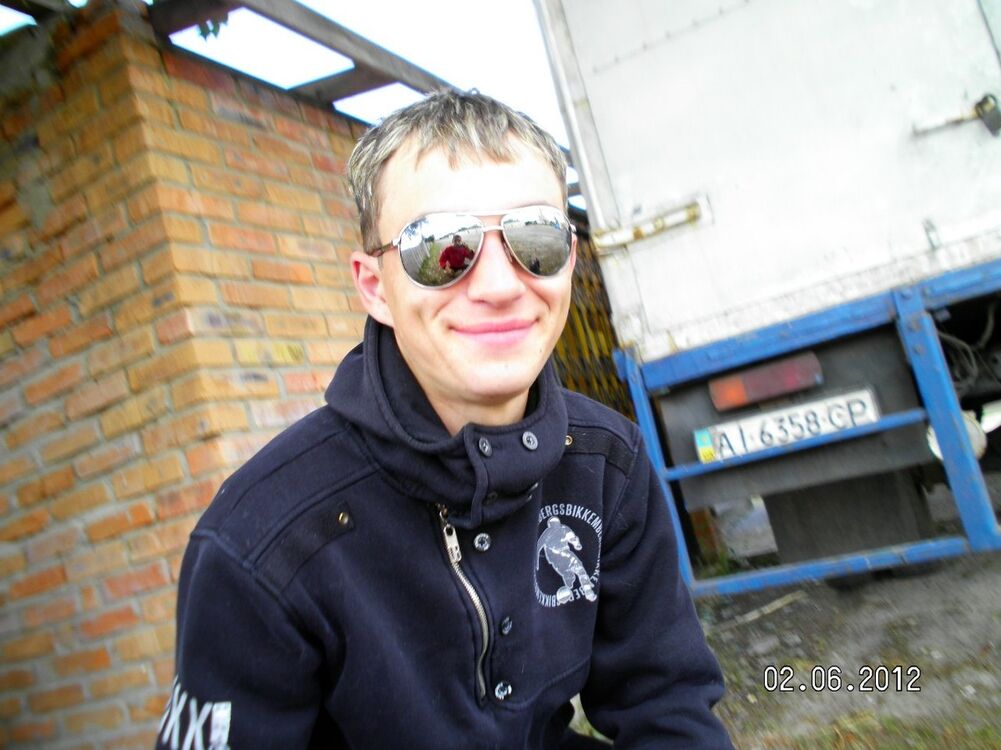 ���������� ����, ���� ������� ����, 33 ����, ������������ ��� ������, ����� � ���������, c�������� ���������