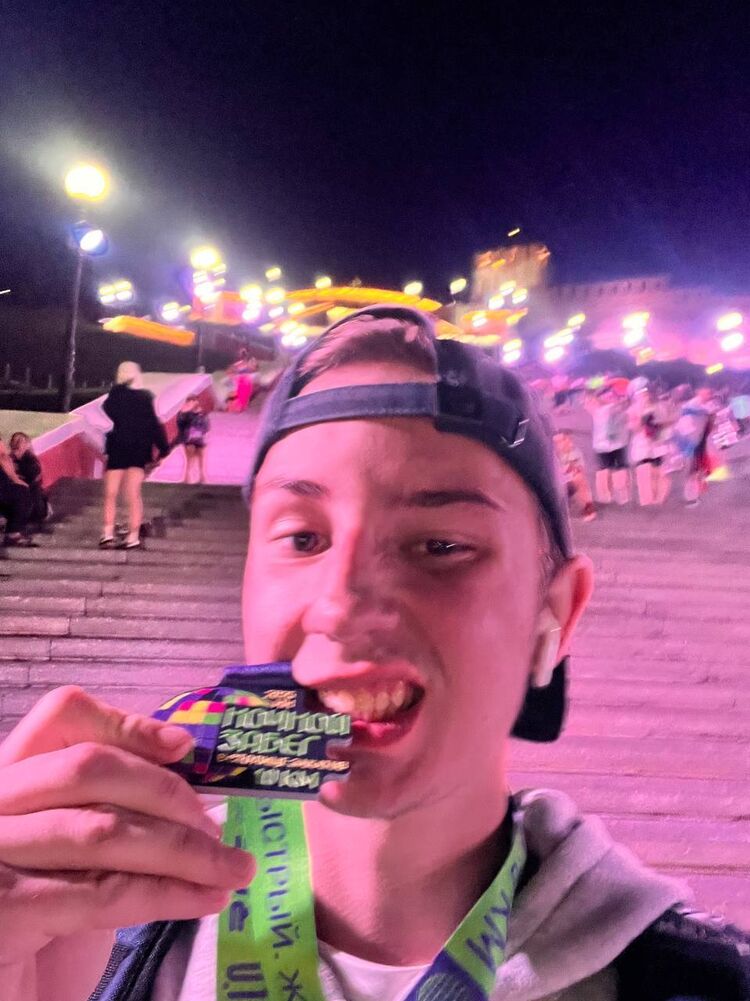  52684084  Savvy, 19 ,    