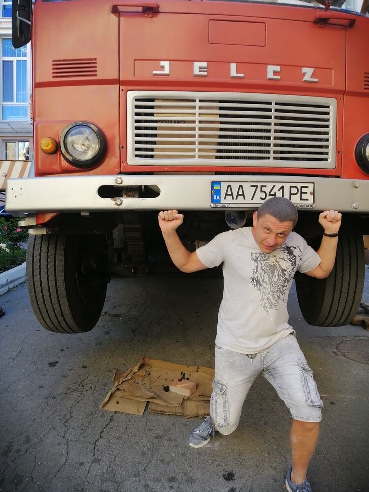 ���������� ����, ���� ������� ��������, 43 ����, ������������ ��� ������, ����� � ���������, c�������� ���������