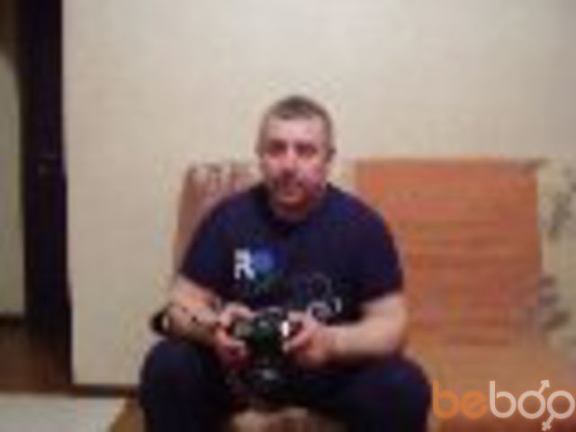 ���� 1185004 ������� �����, 56 ���, ���� ���������� � ������