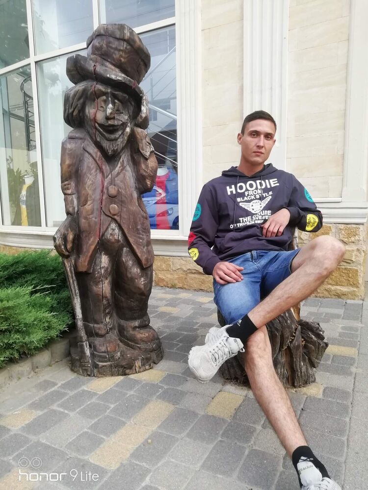 ���� 41977924 ������� ���, 28 ���, ���� ���������� � �����������