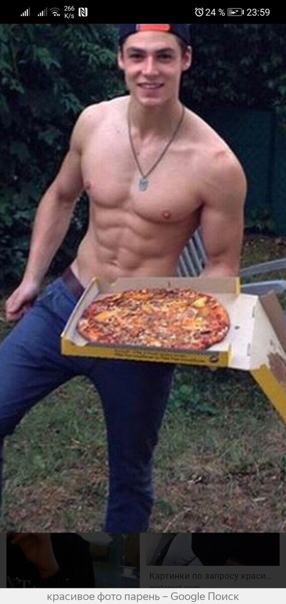 ���� 20633134 ������� �������, 28 ���, ���� ���������� � ������