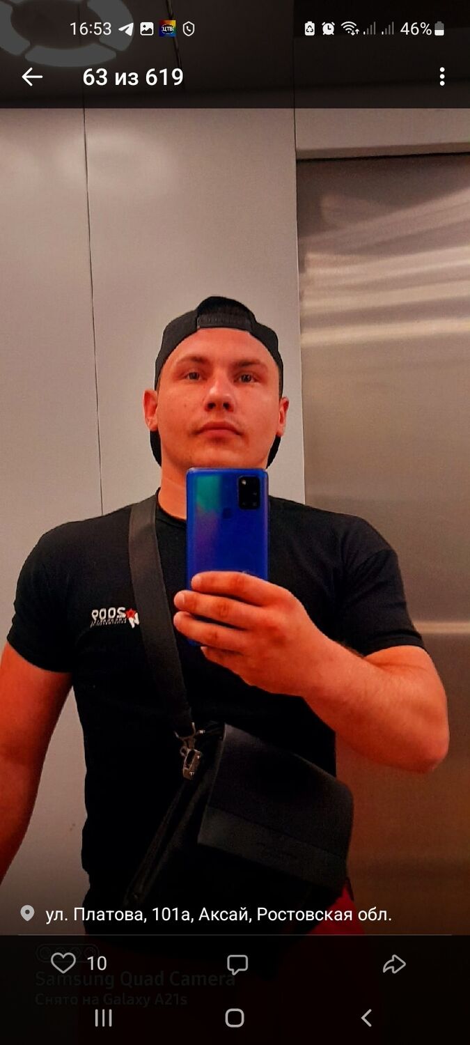 ���������� ������-��-����, ���� ������� �������, 28 ���, ������������ ��� ������, ����� � ���������, c�������� ���������