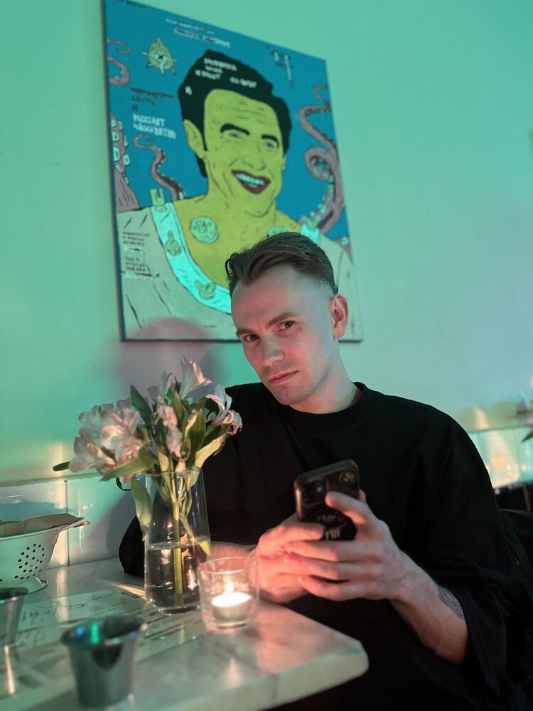 ���� 43122394 ������� Alexandr, 30 ���, ���� ���������� � �����-����������