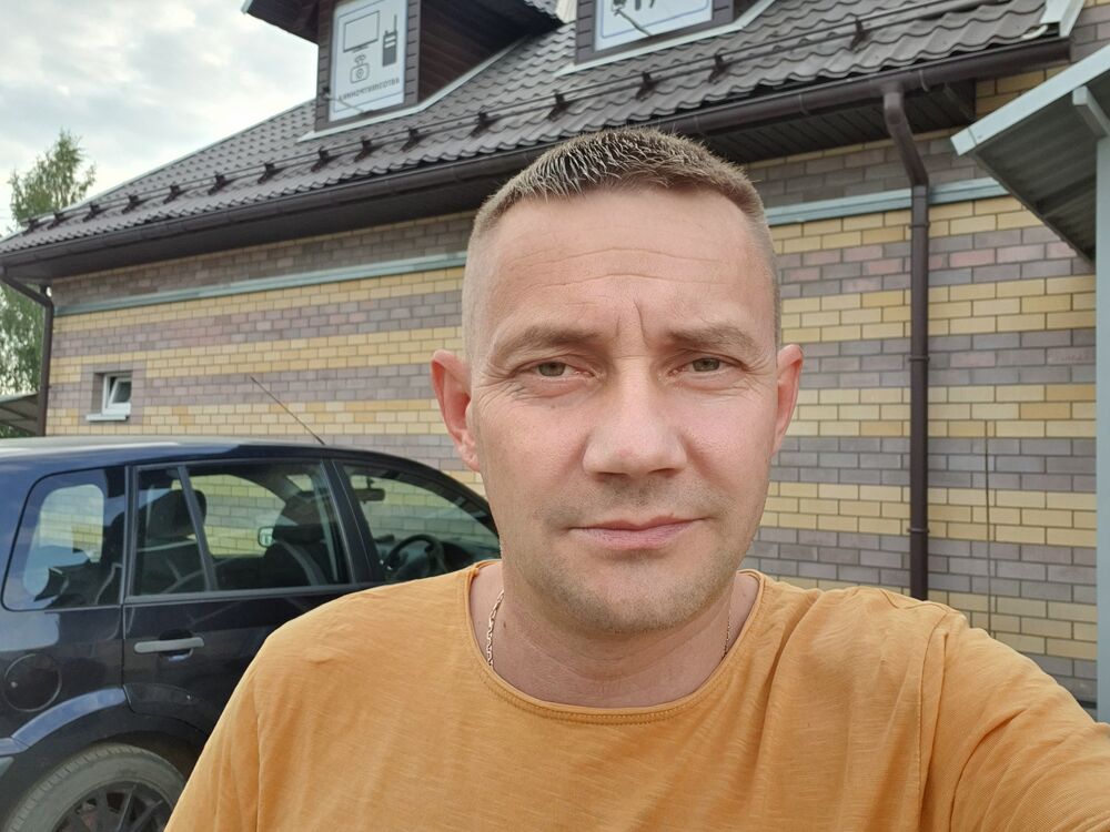 ���� 29836424 ������� �����, 45 ���, ���� ���������� � ������������