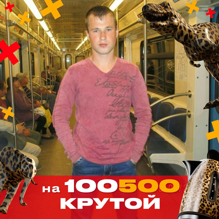 ���� 22293704 ������� ����, 34 ����, ���� ���������� � �������