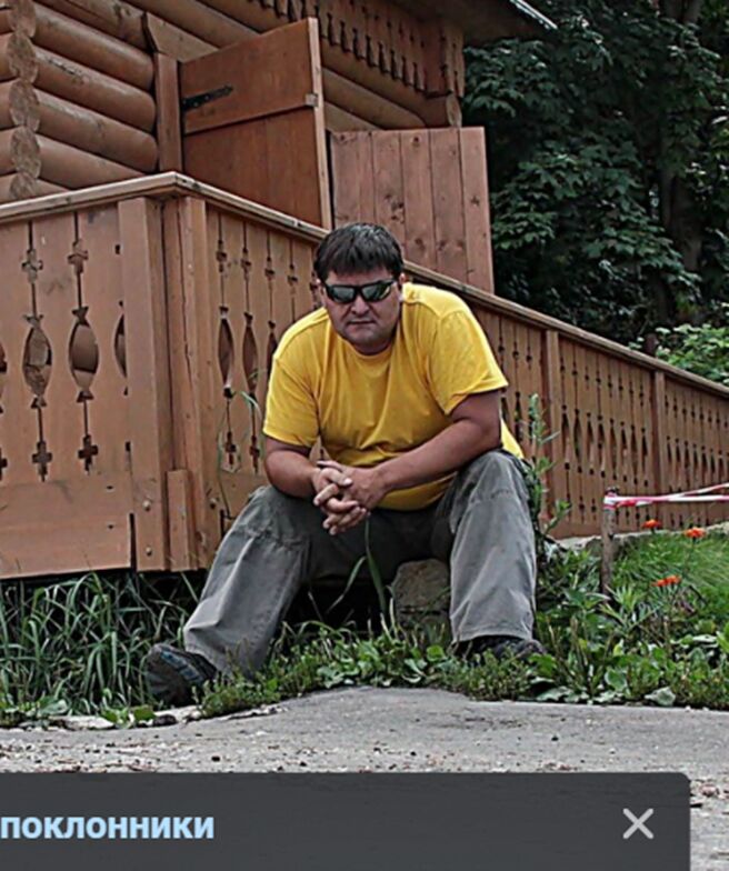 ���� 25475174 ������� ���������, 41 ���, ���� ���������� � ����������