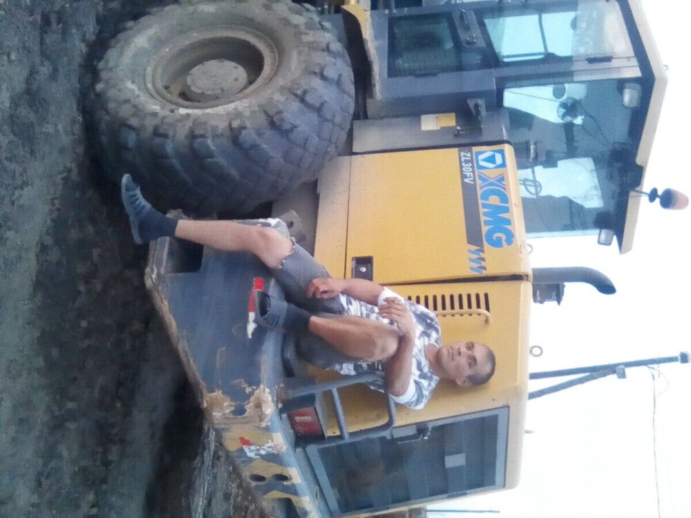 ���� 20990194 ������� �������, 44 ����, ���� ���������� � ��������