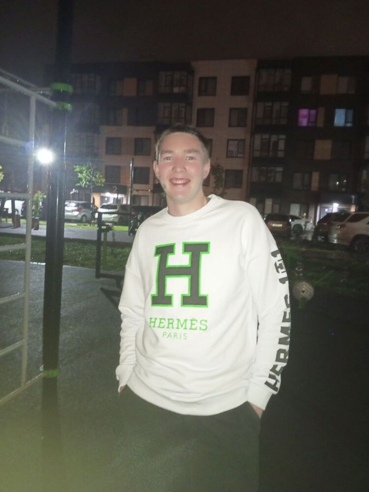 ���� 46971924 ����� ������, 25 ���, ���� ���������� � ������������