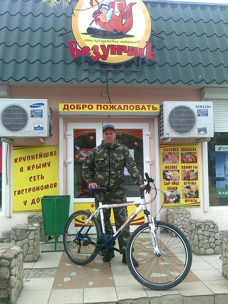  5995944  , 49 ,    