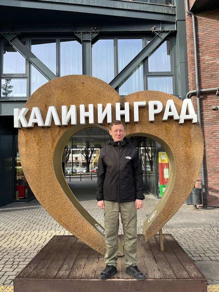 ���������� �����������, ���� ������� ����, 38 ���, ������������ ��� ������, ����� � ���������