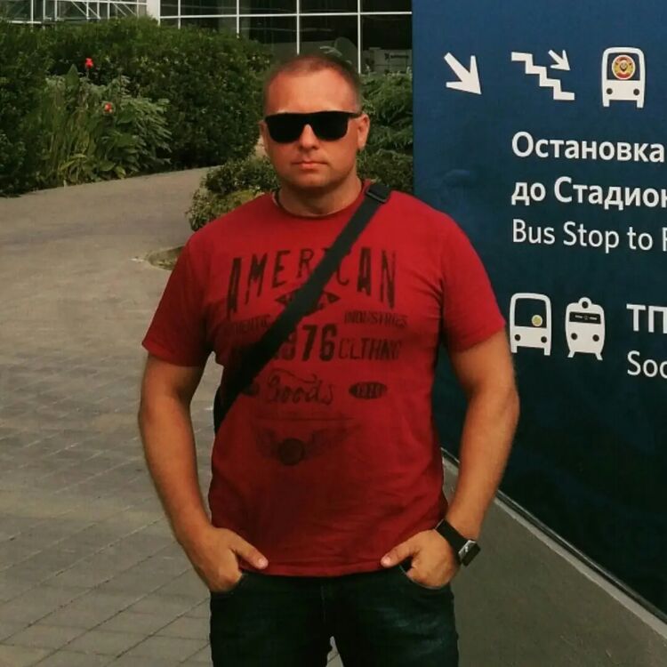 ���������� ���������, ���� ������� �������, 44 ����, ������������ ��� ������, ����� � ���������