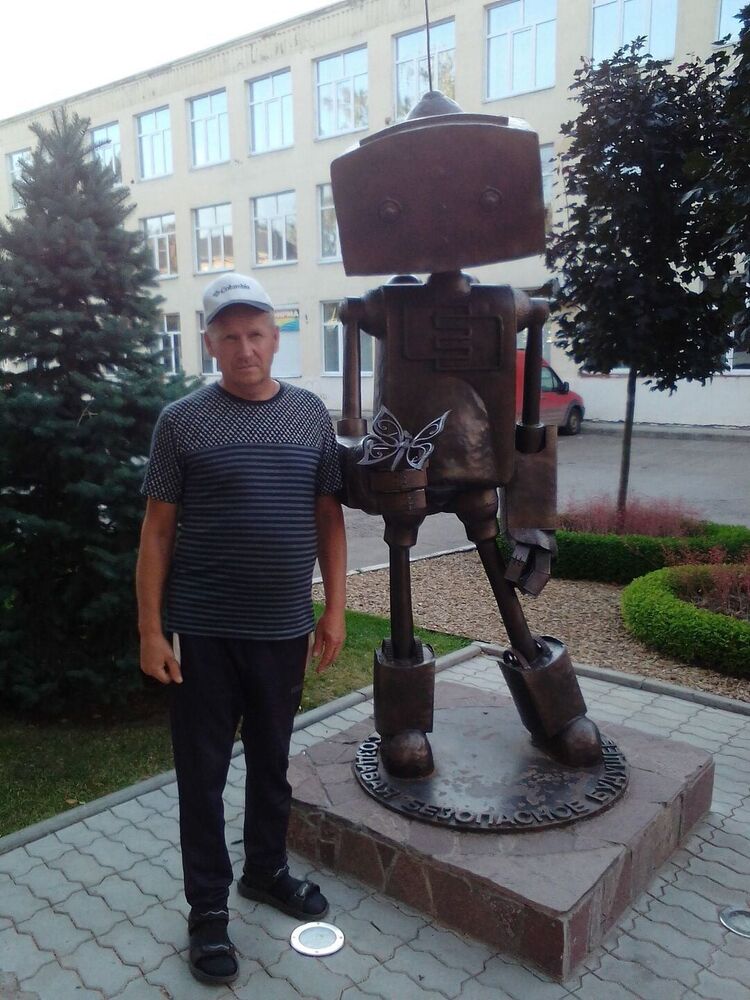 ���� 30860584 ������� ����, 54 ����, ���� ���������� � �����