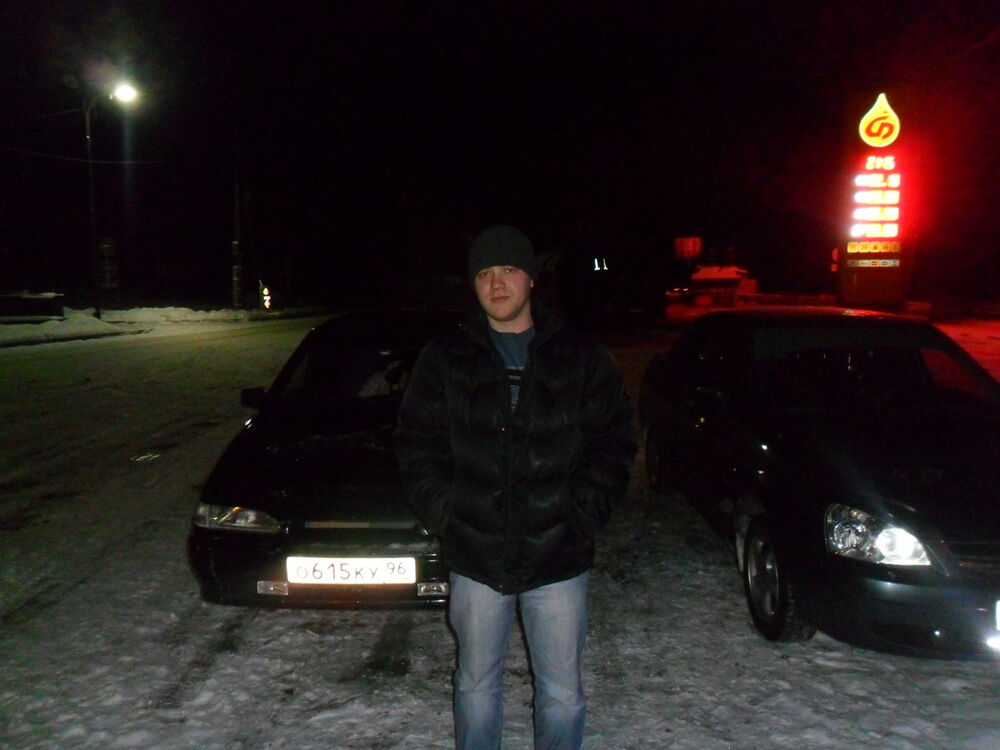 ���� 5699264 ������� �����, 43 ����, ���� ���������� � ������ ������