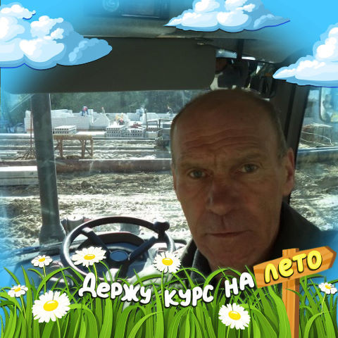  ,   , 64 ,  