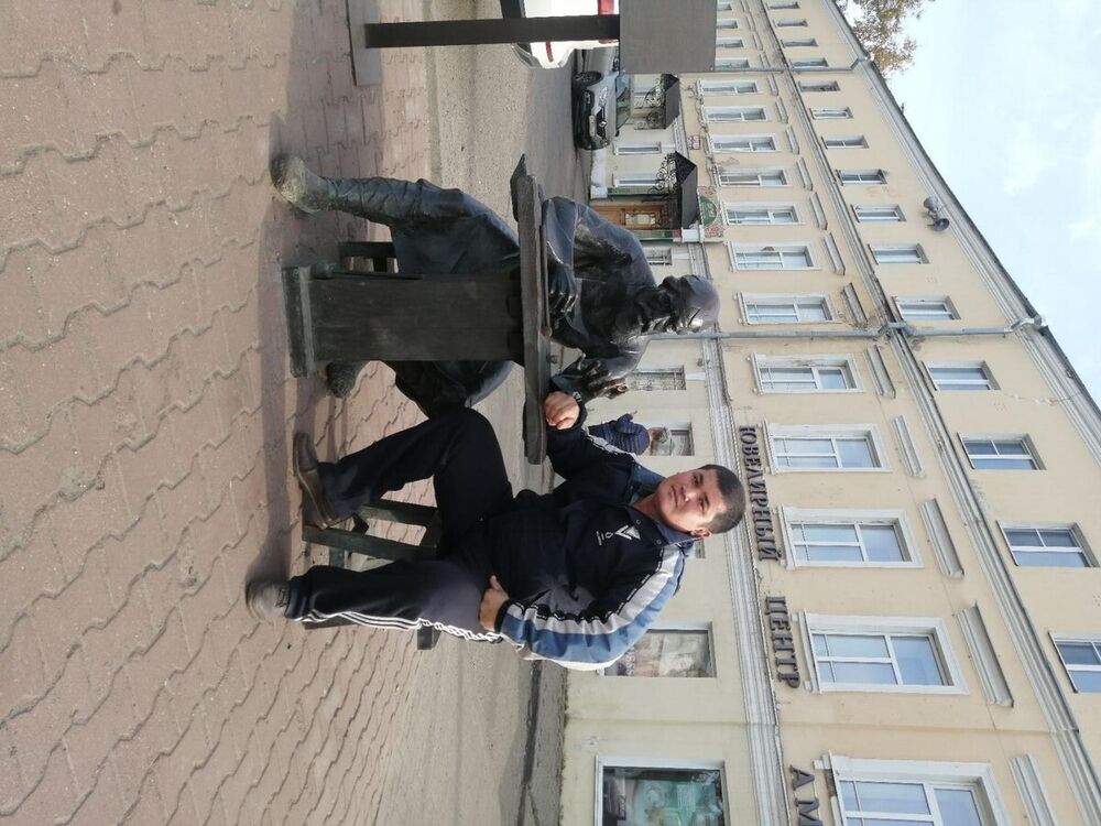 ���� 21409254 ������� �����, 38 ���, ���� ���������� � ��������