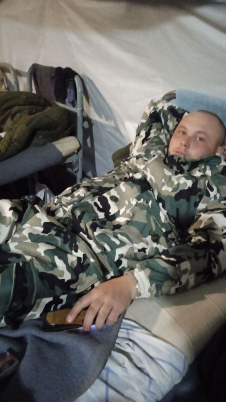 ���� 30405424 ������� ������, 33 ����, ���� ���������� � ������