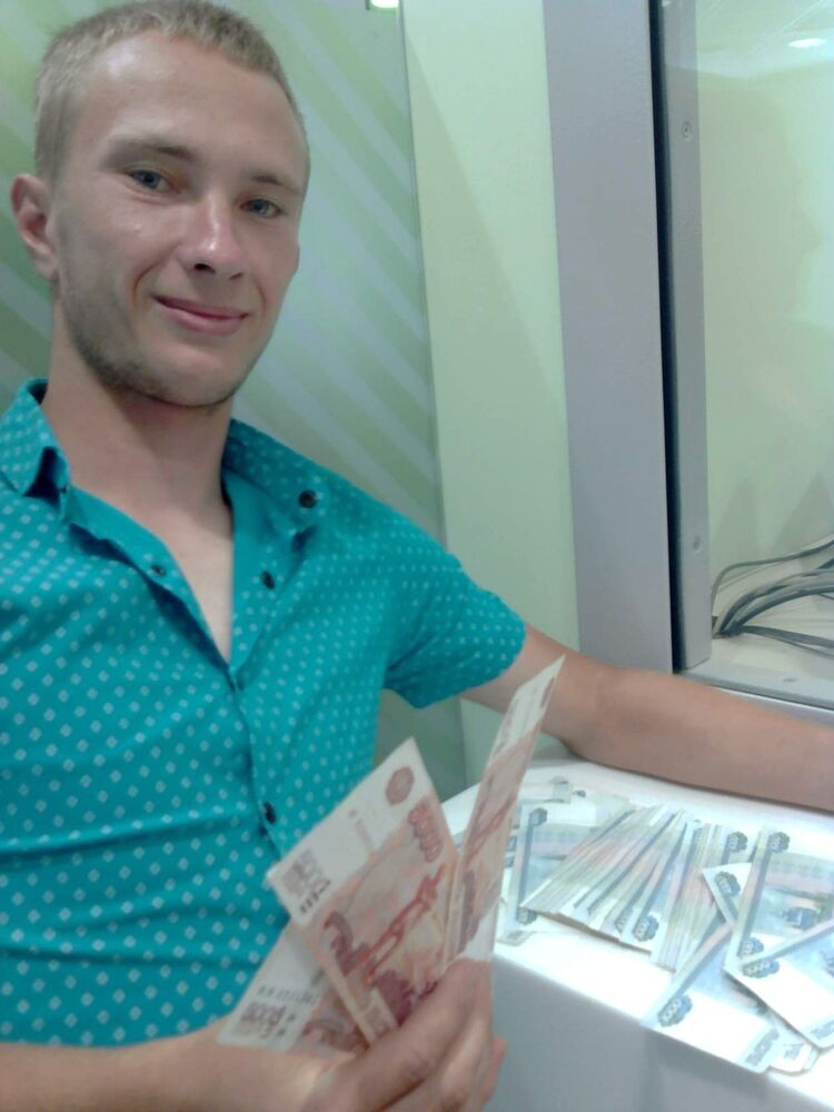 ���� 8015814 ������� �������, 29 ���, ���� ���������� � ������ ���������