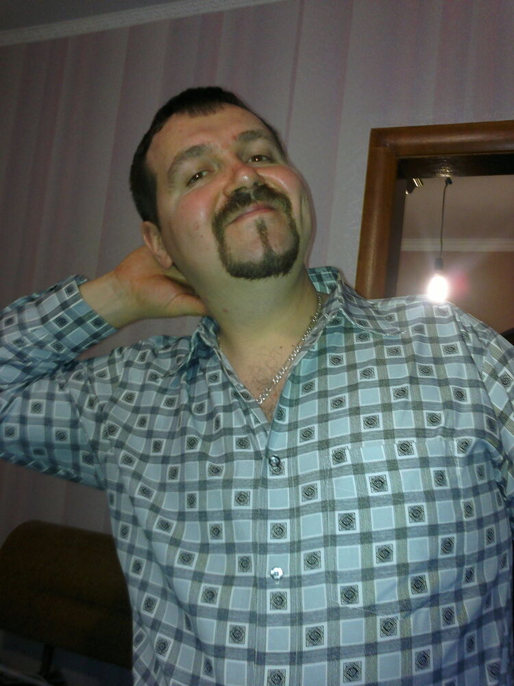 ���������� ����, ���� ������� ���������, 52 ����, ������������ ��� ������