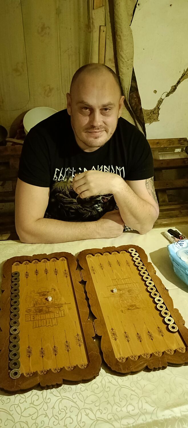 ���������� �������, ���� ������� ������, 38 ���, ������������ ��� ������, ����� � ���������, c�������� ���������, ���������