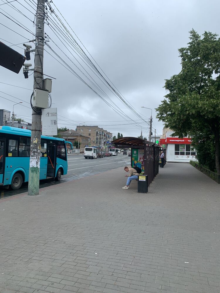 ���� 37091494 ������� ����, 29 ���, ���� ���������� � �����