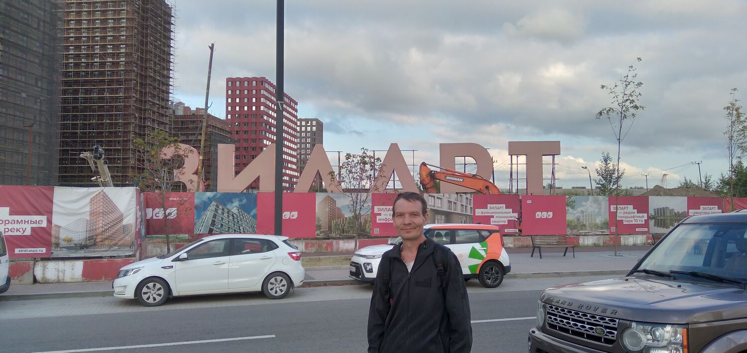 ���������� ������, ���� ������� ���������, 44 ����, ������������ ��� ������, ����� � ���������, c�������� ���������