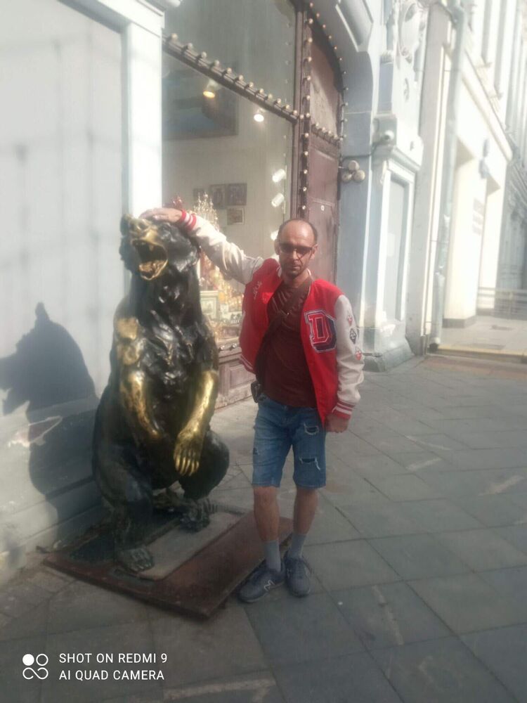 ���� 39592934 ������� �����, 44 ����, ���� ���������� � ������