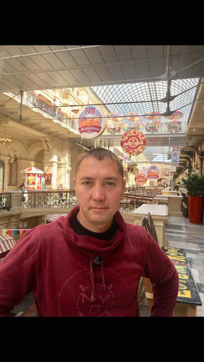 ���������� ������, ���� ������� �������, 43 ����, ������������ ��� ����� � ���������, c�������� ���������