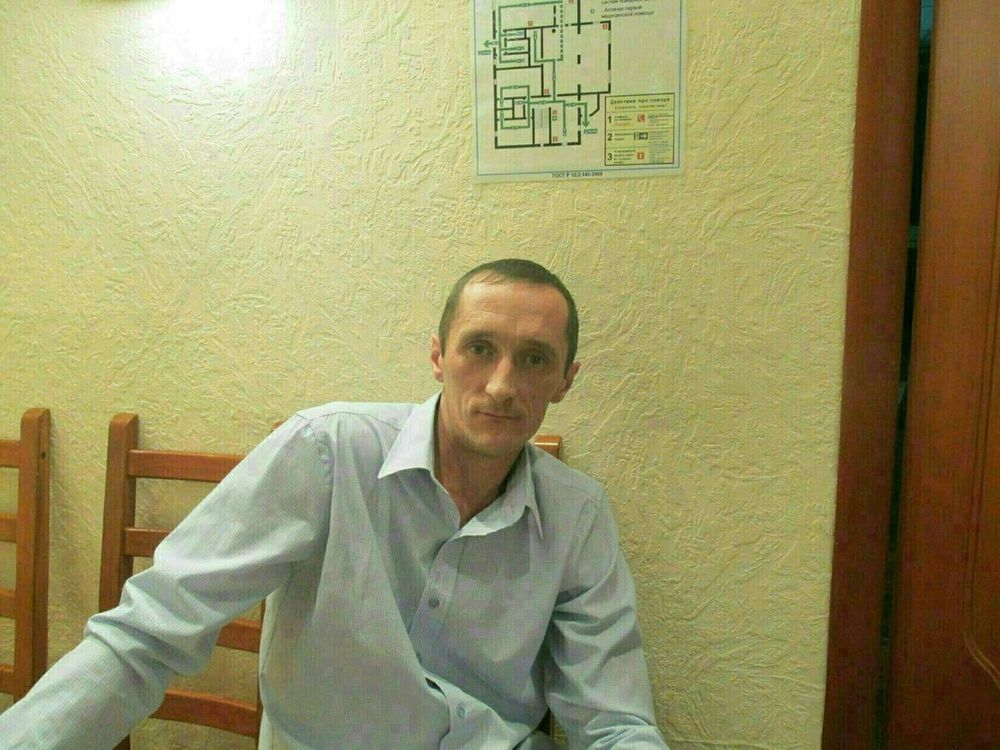 ���������� ������, ���� ������� Vova, 46 ���, ������������ 