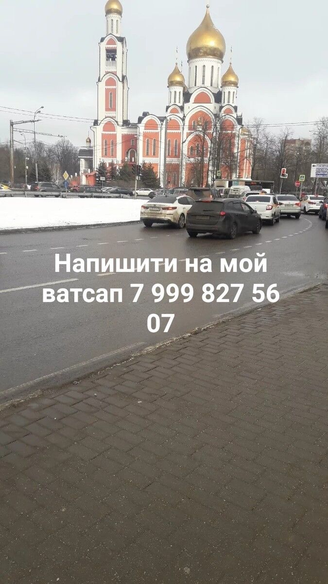 ���� 19114614 ������� ���, 41 ���, ���� ���������� � ��������