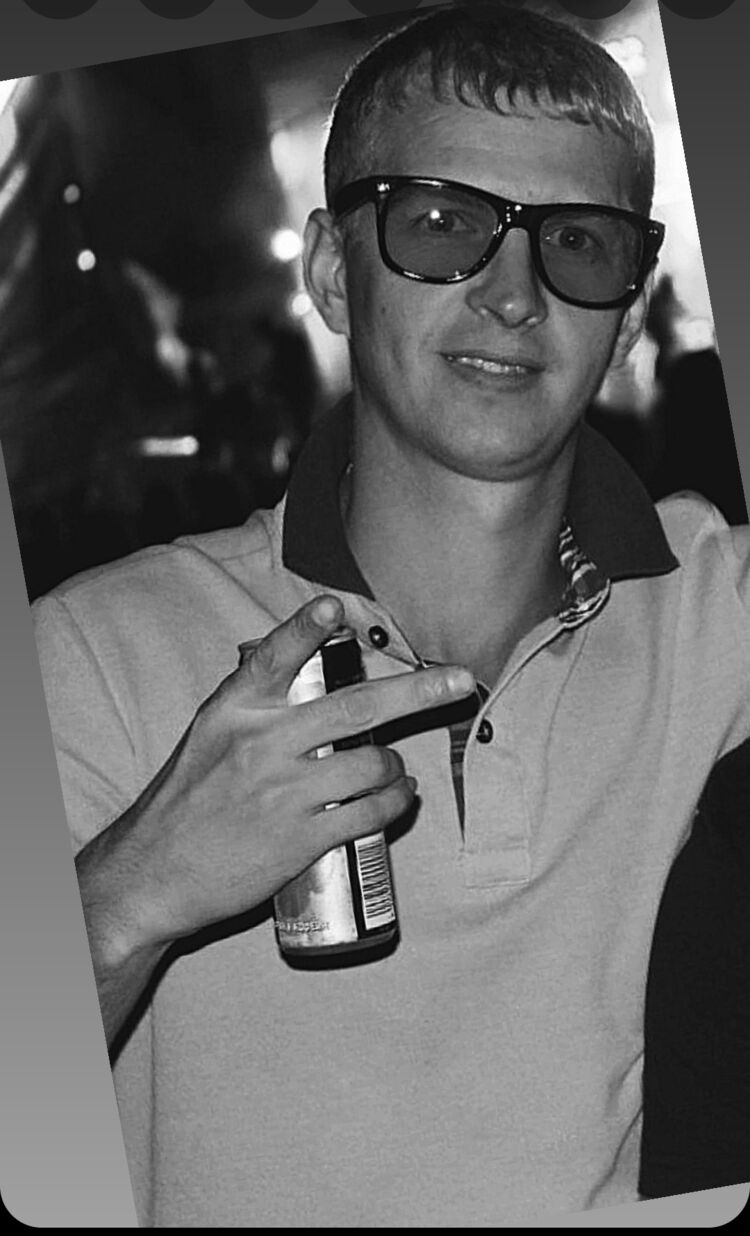 ���� 42080654 ������� ����, 35 ���, ���� ���������� � �����