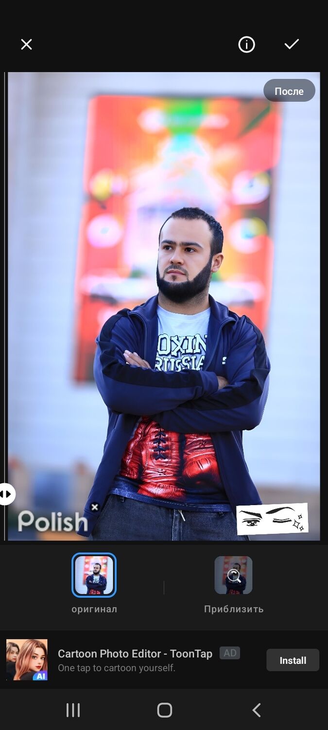  43426914  ALI, 37 ,    