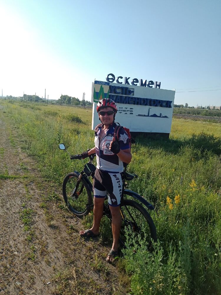 ���������� ����-�����������, ���� ������� ����, 37 ���, ������������ ��� ������, ����� � ���������, c�������� ���������