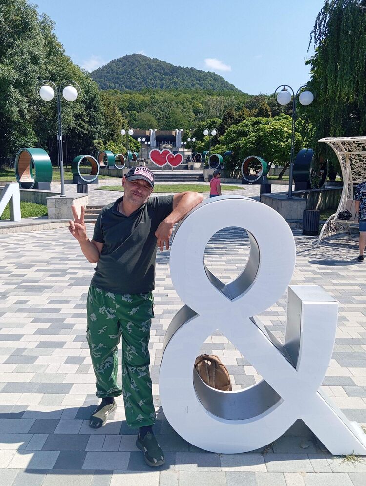 ���� 50880444 ������� ����������, 46 ���, ���� ���������� � �������������