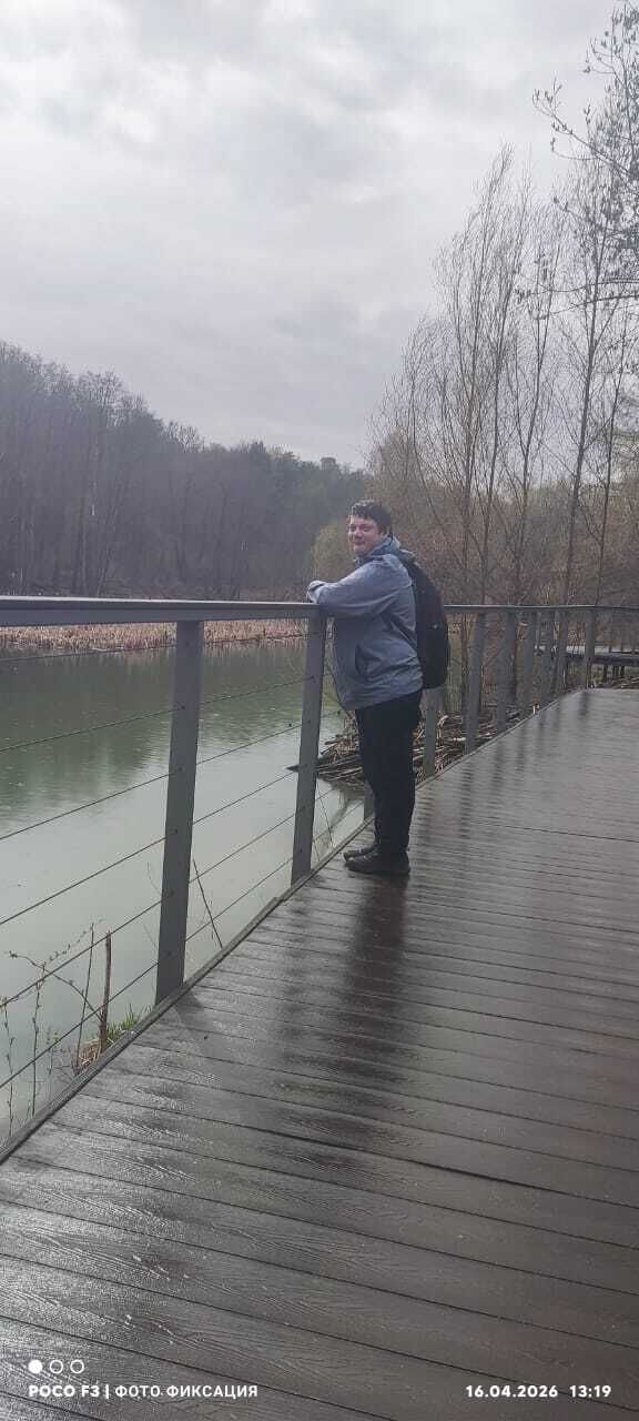 ���������� ������, ���� ������� �������, 37 ���, ������������ ��� ������, ����� � ���������, c�������� ���������, ���������